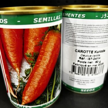 37 CAROTTE KURODA BOITE 50G