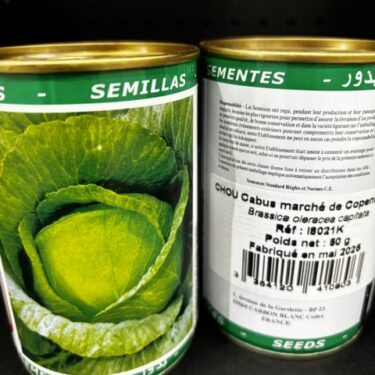 80 CHOU CABUS MARCHE DE COPENHAGUE 4 BOITE 50G