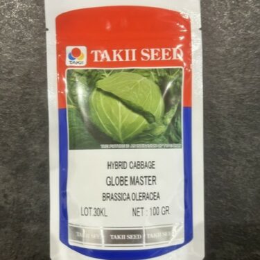 TAKII CHOU GLOBE MASTER 100G - TREATED IR: Xcc HR: Foc