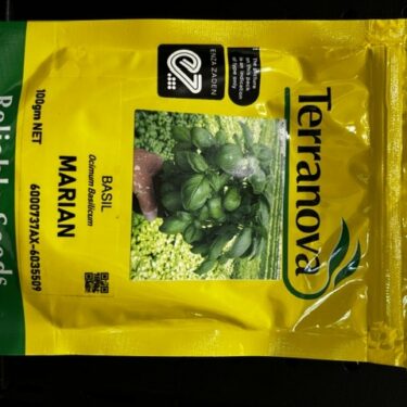 TAA BASILIC MARIAN 100GR